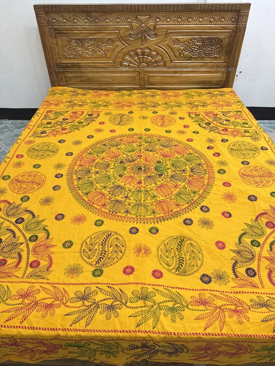 জামালপুরি নকশি কাঁথা