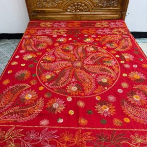 Nakshi Kantha
