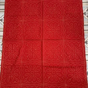 বেবি নকশিকাঁথা
